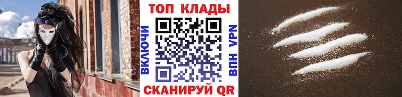 Наркошоп купить ГАШ  ЭКСТАЗИ  Мефедрон  КОКАИН  Мичуринск