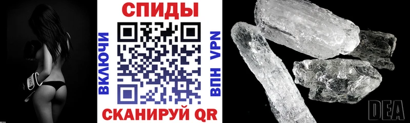 Купить закладки  Мичуринск  Амфетамин Premium 