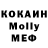 Метадон VHQ KROKE LEMON