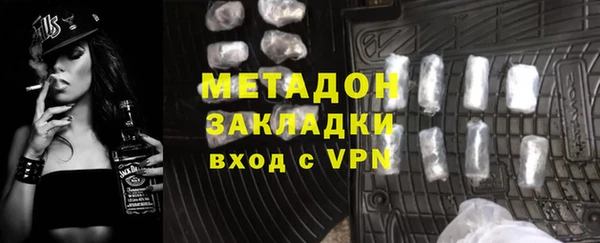 крисы Баксан