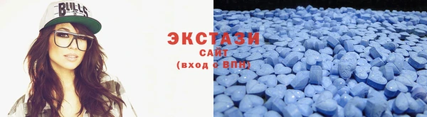 прущая мука Белокуриха