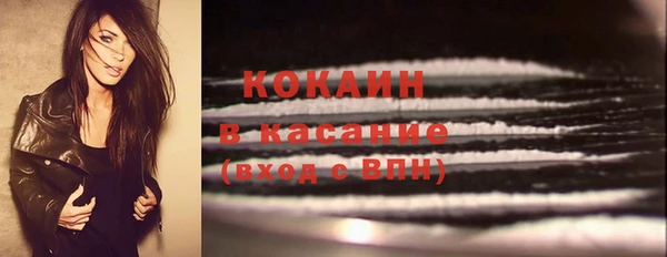наркотики Балахна