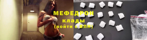 наркотики Балахна