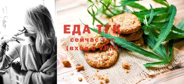 наркотики Балахна